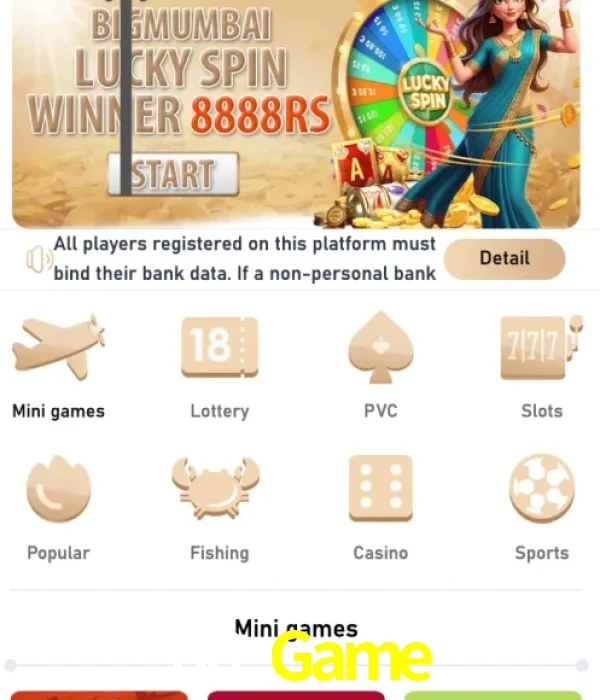 86 Game login
